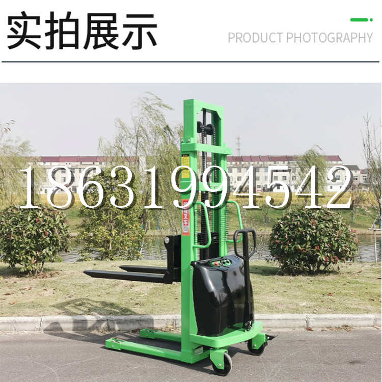 黔东南苗族侗族自治州电动叉车堆高车液压铲车电瓶1吨2吨站驾步行式小型全自动叉车